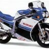 История Suzuki GSX-R